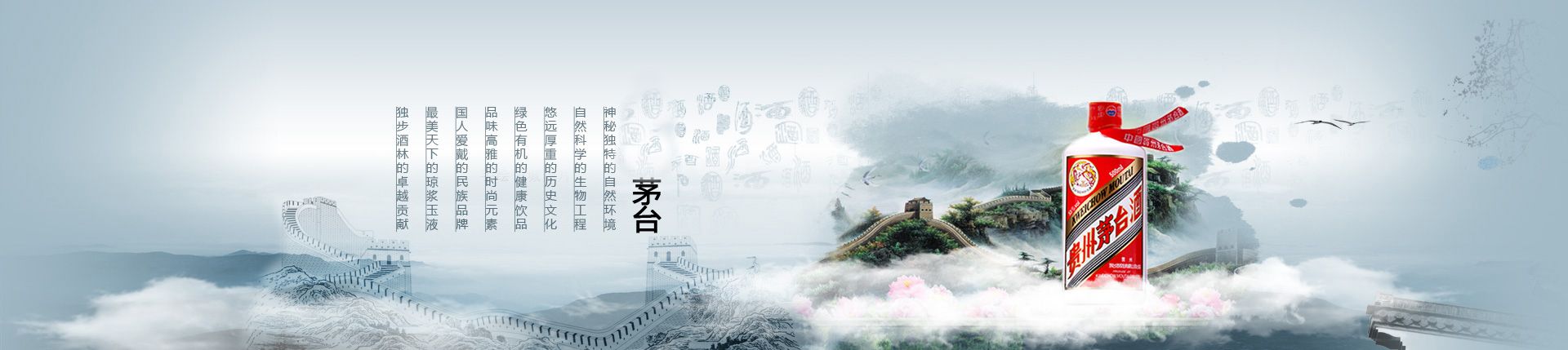 怎样代理8090啤酒