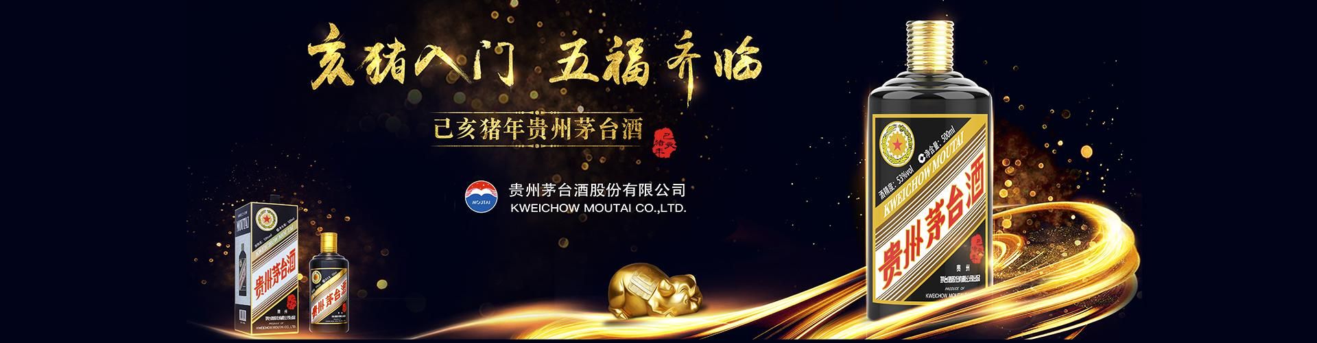 江小白北京代理